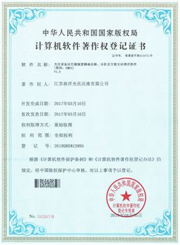 豸нȷϡV1.0